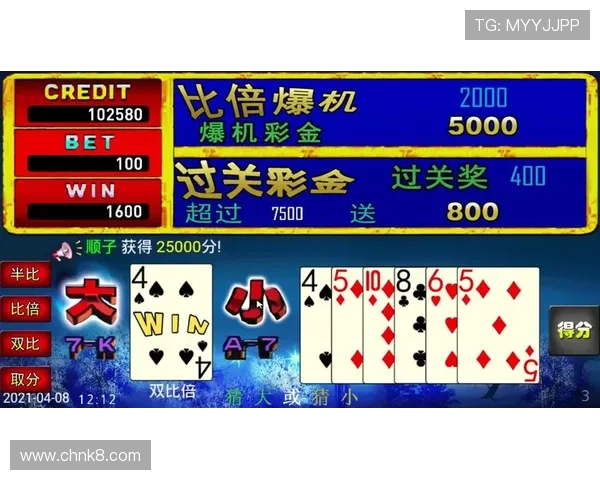 在线游戏与K8娱乐官网首页的完美结合,为用户创造新乐趣 在线游戏与K8娱乐官网首页的完美结合,为用户创造新乐趣