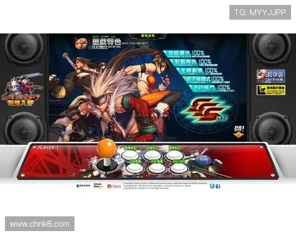 持续更新的凯发最新网站:详细介绍最新活动与游戏上线 持续更新的凯发最新网站:详细介绍最新活动与游戏上线