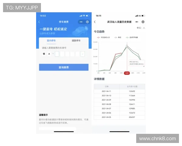凯发娱乐官网专业客服全天在线，提供快速高效的咨询与技术支持服务