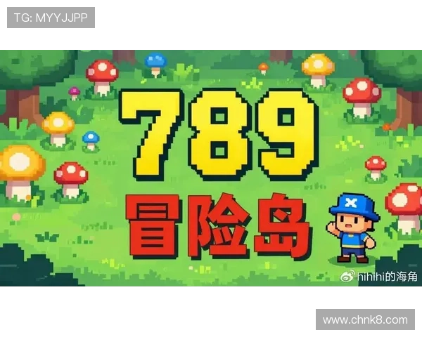 轻松访问凯发官网全站登录,尽享游戏乐趣与丰厚奖励 轻松访问凯发官网全站登录,尽享游戏乐趣与丰厚奖励