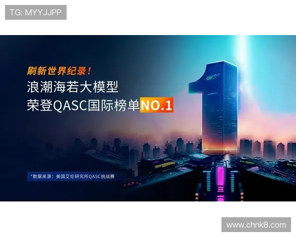 K8凯发旗舰厅注册平台安全可靠，保障您的游戏体验与资金安全