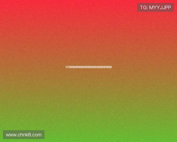 k8网站登录娱乐平台操作指南,详细步骤帮助新手快速上手登录流程 k8网站登录娱乐平台操作指南,详细步骤帮助新手快速上手登录流程