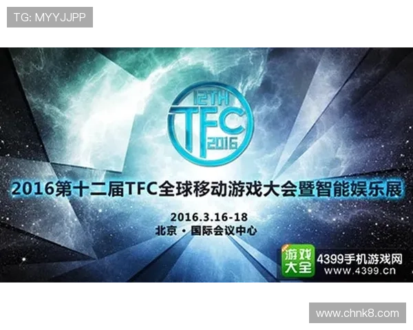 凯发5G电子游戏推动智能化发展,开启游戏娱乐新时代 凯发5G电子游戏推动智能化发展,开启游戏娱乐新时代