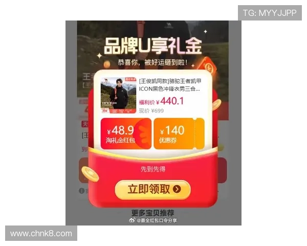 凯发agapp下载最新优惠活动，注册即享丰富奖励福利