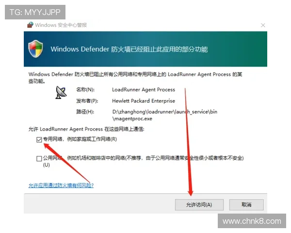 凯发体育客服网页版登录常见问题及解决方案详解 凯发体育客服网页版登录常见问题及解决方案详解