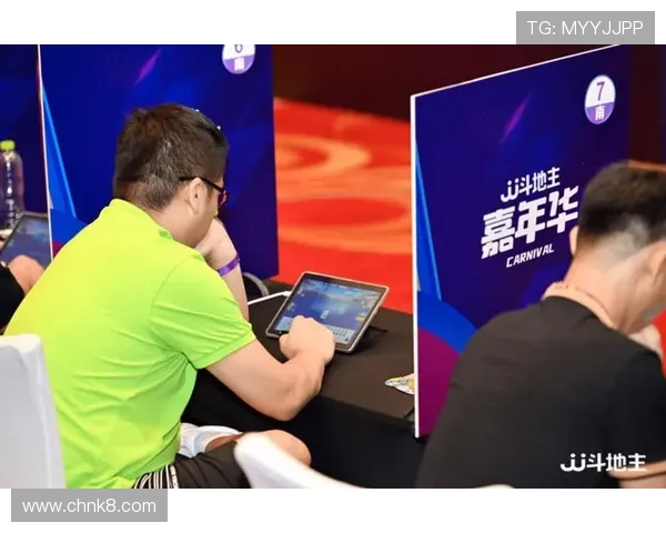 凯发娱乐官方入口游戏种类丰富，体育、棋牌、电子竞技一站式体验