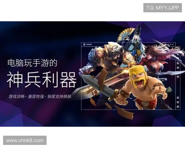 凯发官方下载最新版本全面升级支持多设备登录提供更加便捷的游戏服务 凯发官方下载最新版本全面升级支持多设备登录提供更加便捷的游戏服务