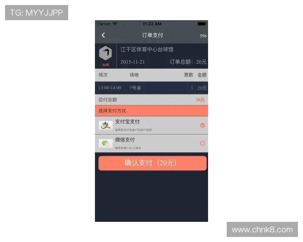 凯发官网手机版用户反馈良好,赢得广大玩家的一致好评与信赖 凯发官网手机版用户反馈良好,赢得广大玩家的一致好评与信赖