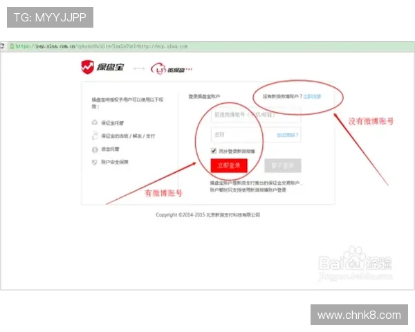 凯发体育平台开户流程详解让你轻松掌握注册技巧实现高效投注体验 凯发体育平台开户流程详解让你轻松掌握注册技巧实现高效投注体验
