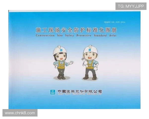 凯发官网登录手机版安全保障措施，保障用户资金与信息安全