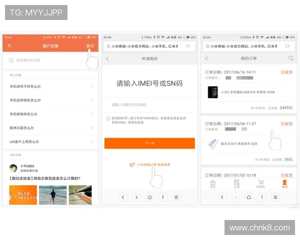 凯发手机app官网宣布新增多项优惠活动，吸引大量新老用户注册体验