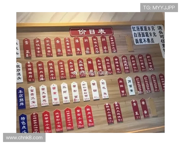 富贵三宝三张牌玩法详解:掌握三宝牌的最佳使用时机与技巧提升 富贵三宝三张牌玩法详解:掌握三宝牌的最佳使用时机与技巧提升