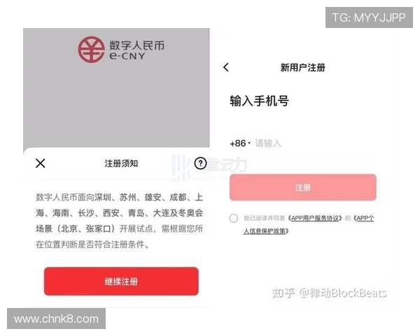 凯发开户技巧分享:掌握这些技巧让你轻松完成高效开户流程 凯发开户技巧分享:掌握这些技巧让你轻松完成高效开户流程