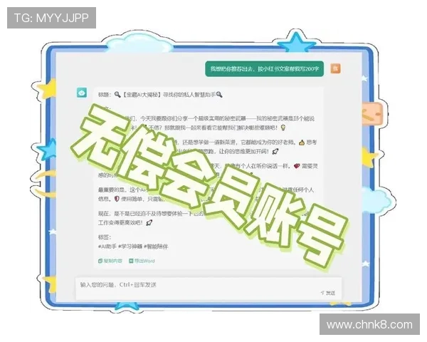 凯发国际登录常见问题解答及解决方案让你无忧应对登录遇到的各种难题 凯发国际登录常见问题解答及解决方案让你无忧应对登录遇到的各种难题