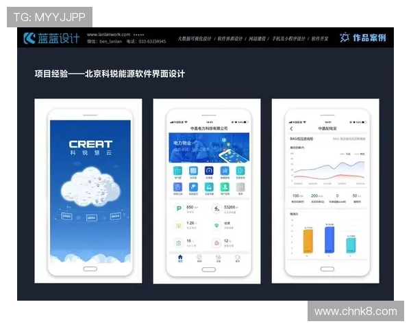 凯发手机娱乐技术创新引领行业发展,提升用户体验成为核心竞争力 凯发手机娱乐技术创新引领行业发展,提升用户体验成为核心竞争力