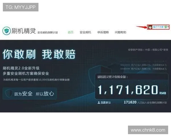 凯发手机登录ios版下载官网官方渠道,确保下载安全无病毒,快速安装指南 凯发手机登录ios版下载官网官方渠道,确保下载安全无病毒,快速安装指南