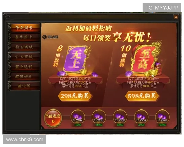 爱游戏官方网页入口详细介绍游戏最新版本更新和活动公告