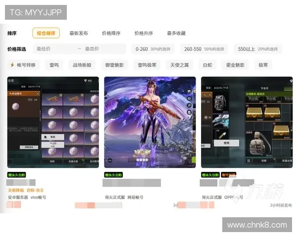 爱游戏app官网在线登陆提供便捷安全的游戏账号管理与快速进入游戏体验的最佳平台
