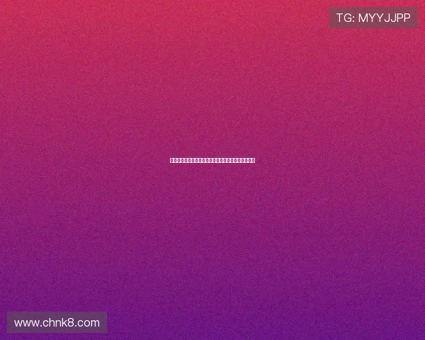 澳门棋牌注册成功后如何快速绑定银行卡提升游戏体验