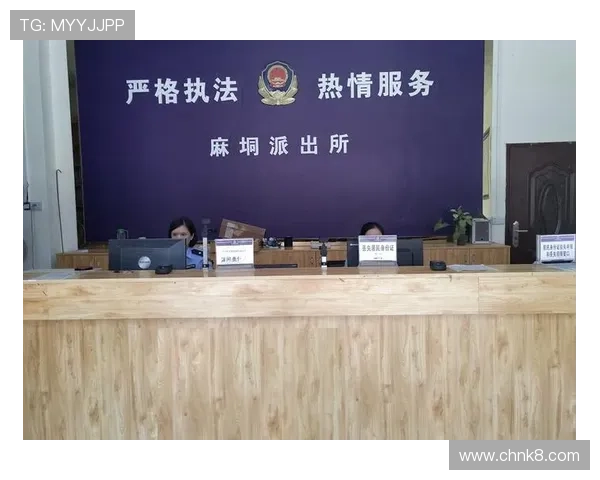 凯发旗舰厅真人平台加强客户服务体系，提升用户满意度和平台整体信誉