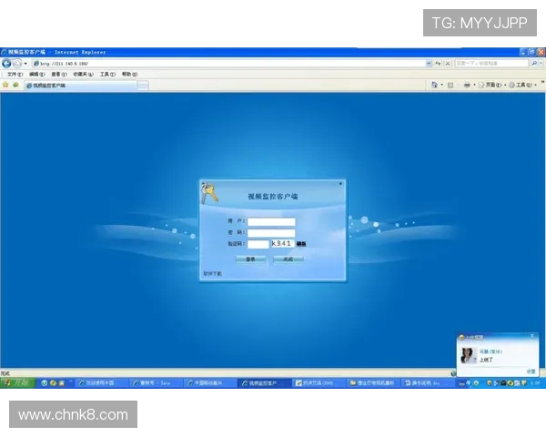 凯发旗舰厅注册平台官网下载：官方客户端下载后常见问题及解决方案详解