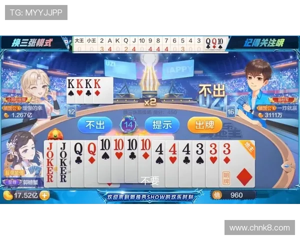 网页斗地主怎么玩才能快速提升牌技掌握实用技巧和策略分析指南 网页斗地主怎么玩才能快速提升牌技掌握实用技巧和策略分析指南