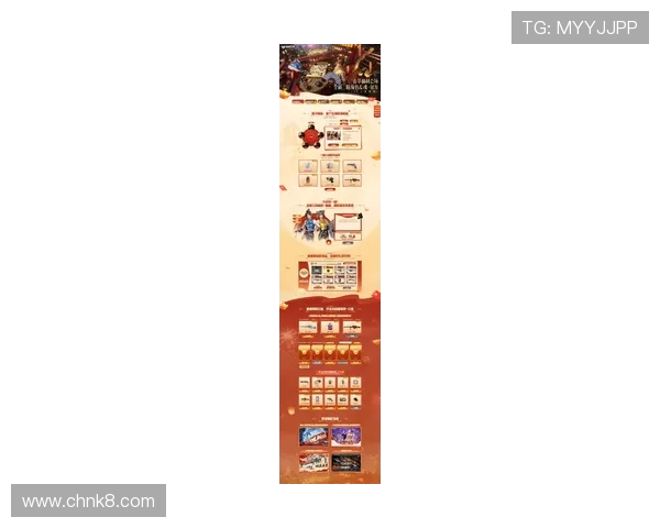 觊发k8官网最新活动预告，丰富奖励等你来领取，提升游戏体验的最佳途径