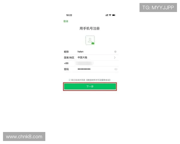 凯发登录入口注册指南新手必看快速掌握注册步骤