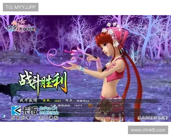 k8凯发集团官网游戏种类丰富多样,满足不同玩家的娱乐需求分析 k8凯发集团官网游戏种类丰富多样,满足不同玩家的娱乐需求分析