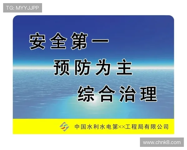 凯发线上官方网站安全登录流程详解,确保你的账号信息安全无忧 凯发线上官方网站安全登录流程详解,确保你的账号信息安全无忧