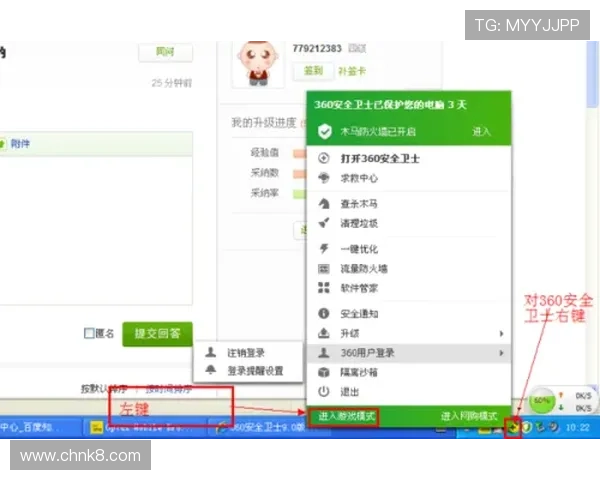 凯发登录网址下载最新版本,安全稳定的游戏下载指南与详细操作流程 凯发登录网址下载最新版本,安全稳定的游戏下载指南与详细操作流程