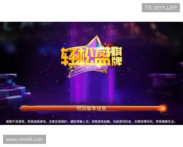 k8凯发官方游戏攻略大全,提升你的游戏技巧和战斗策略轻松赢取胜利 k8凯发官方游戏攻略大全,提升你的游戏技巧和战斗策略轻松赢取胜利