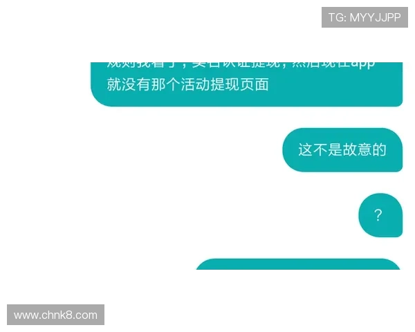 K8打鱼官网充值提现流程详解,确保每一笔交易安全顺畅 K8打鱼官网充值提现流程详解,确保每一笔交易安全顺畅