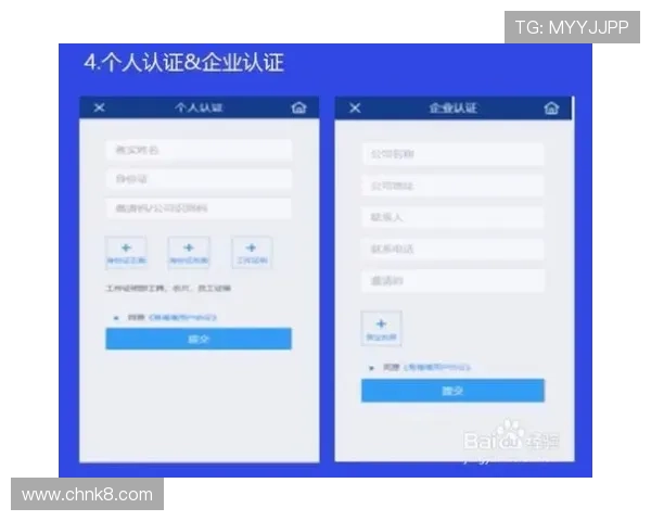 凯发8888注册流程全攻略新手快速注册成为平台会员指南
