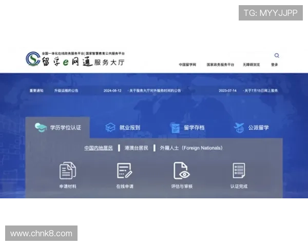 凯发旗舰平台新手入门指南,帮助新玩家快速熟悉平台操作流程 凯发旗舰平台新手入门指南,帮助新玩家快速熟悉平台操作流程