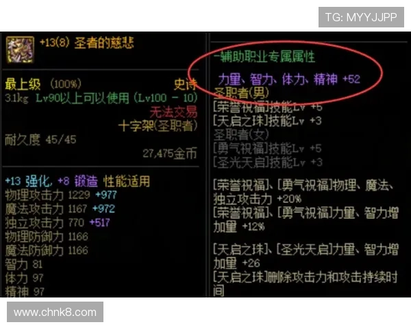 凯发看牌抢庄三公的规则介绍与新手入门指南，轻松掌握游戏核心玩法