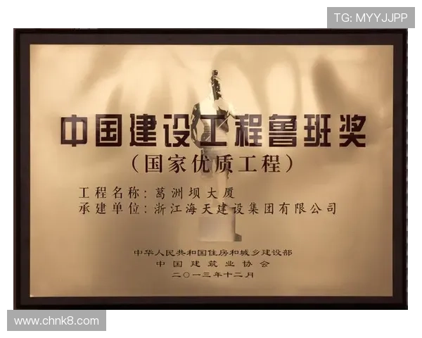 凯发网址娱乐安全保障措施，严格的资金监管体系，确保每一位玩家的资金安全无忧