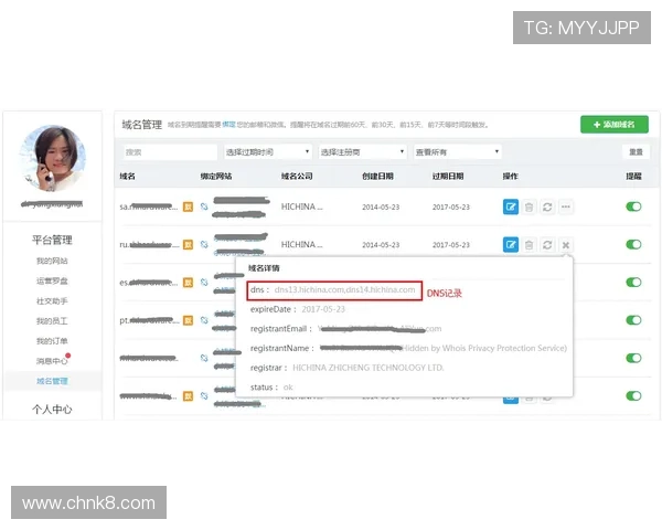 凯发网网站会员注册常见问题及解决方案全面解析