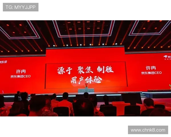 凯发集团网站全面升级提升用户体验引领行业新标准