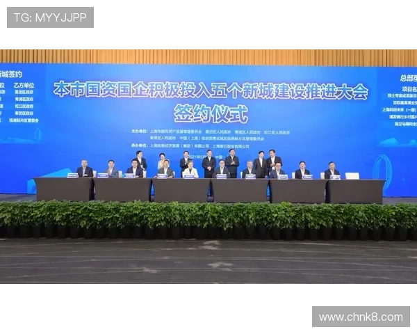 凯发K8旗舰厅注册平台官方入口，保障账号安全享受优质娱乐体验