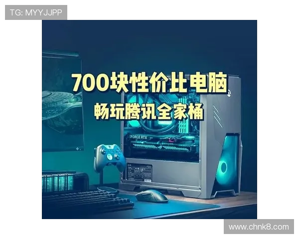 凯发电玩官网最新游戏资讯与优惠活动全面解析助你轻松畅玩