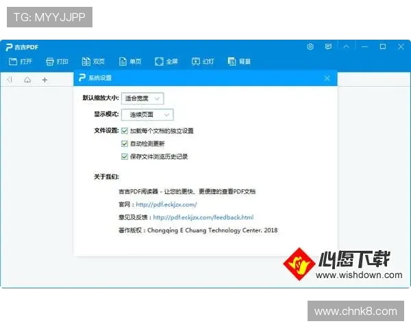 访问K8亚娱官网的最佳途径，确保账号安全与游戏体验双重保障的实用技巧