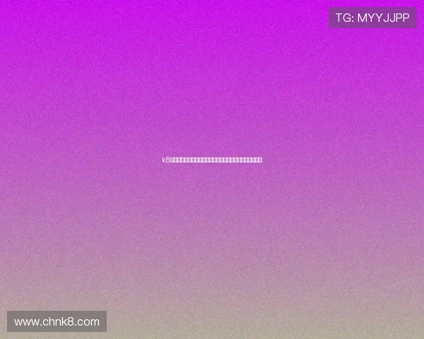 k8娱乐官方为足球迷呈现世界杯历史经典瞬间与难忘比赛回顾 k8娱乐官方为足球迷呈现世界杯历史经典瞬间与难忘比赛回顾