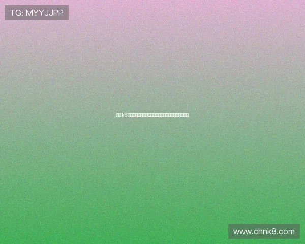 凯发k8天生赢家引领足球激情,全面解析世界杯赛场精彩瞬间 凯发k8天生赢家引领足球激情,全面解析世界杯赛场精彩瞬间